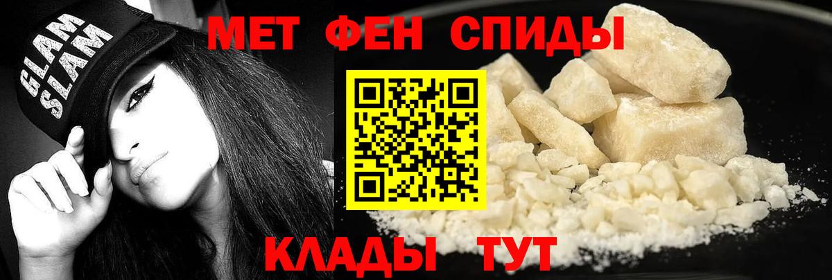 АМФ  маркетплейс наркотические препараты  Луховицы  АМФ  АМФЕТАМИН VHQ  Вход с VPN 