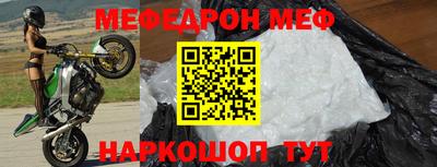 кристаллы Заволжье