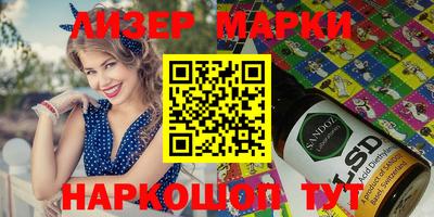 мдма Заводоуковск