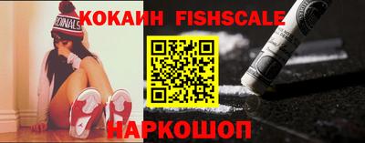 экстази Жуковский