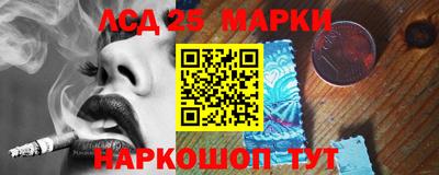 мдма Заводоуковск