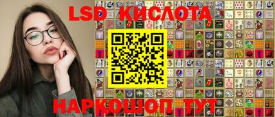 мдма Заводоуковск