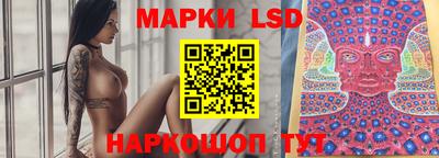 мдма Заводоуковск