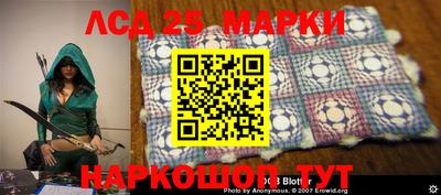мдма Заводоуковск