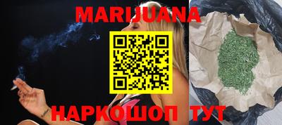 мдма Заводоуковск