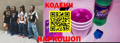 экстази Жуковский