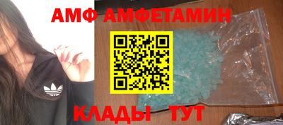 мдма Заводоуковск
