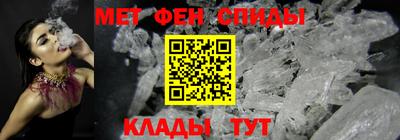 мдма Заводоуковск