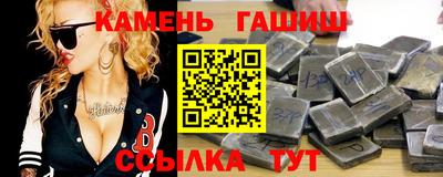 мдма Заводоуковск