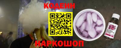 экстази Жуковский