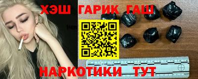 мдма Заводоуковск