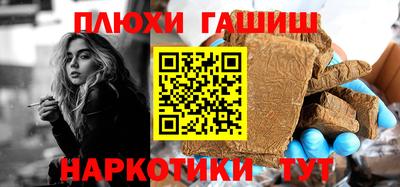 кристаллы Заволжье