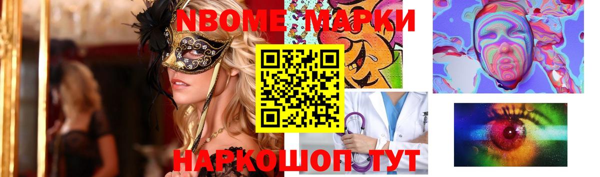 ЛСД экстази ecstasy  Вход с VPN  LSD-25 экстази кислота  Луховицы 