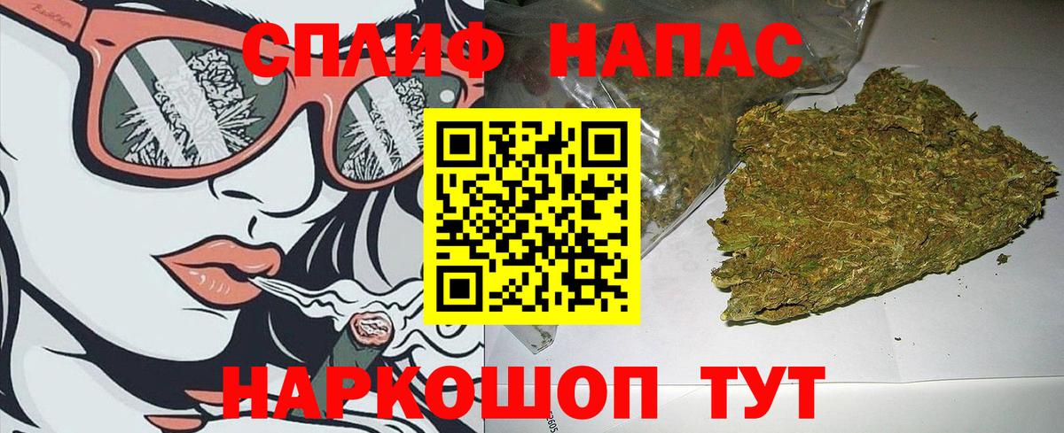 Шишки марихуана OG Kush  Бошки марихуана семена  Марихуана Amnesia  Луховицы  Вход с VPN 